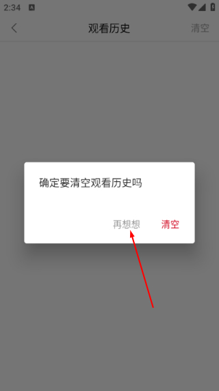 快喵影院kmy电影网