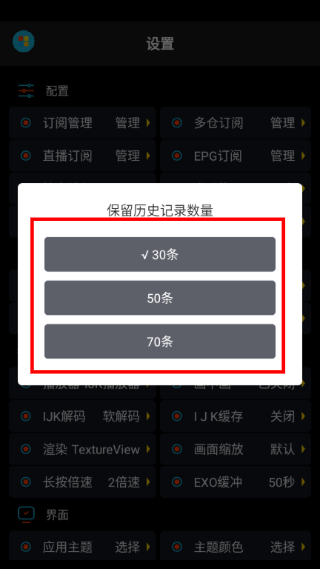 黄金影视竖屏版魔改最新版本下载