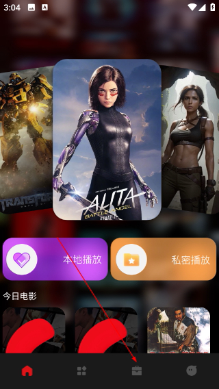 网飞猫tv版官网下载