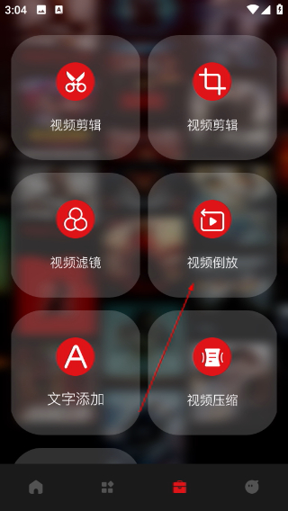 网飞猫tv版官网下载