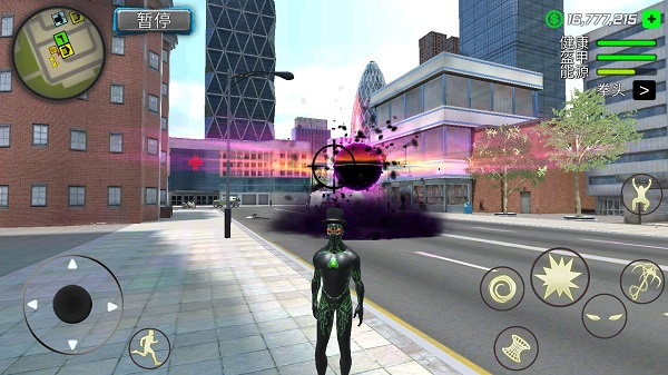 Black Hole hero
