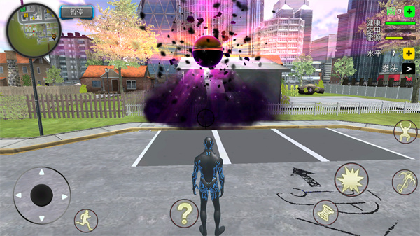 Black Hole hero