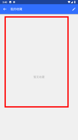 春意影院在线观看节目表下载