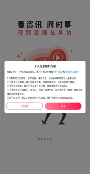 江门邑网通