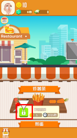 Idle Cook Tycoon