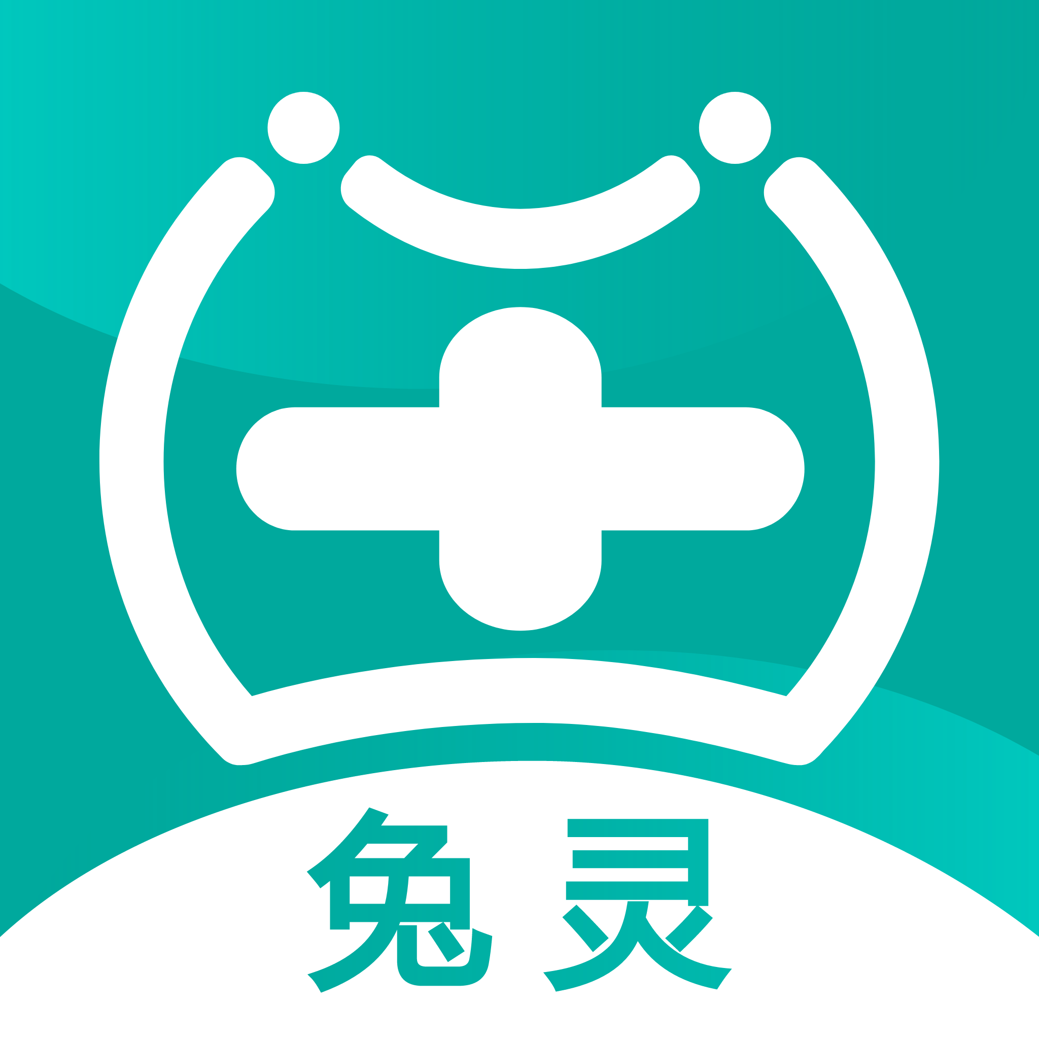 兔灵医药平台