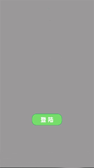 朵朵玩游手机版截图2