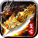 禁地之战无限金币钻石版