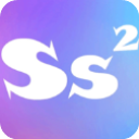 super sandbox 2