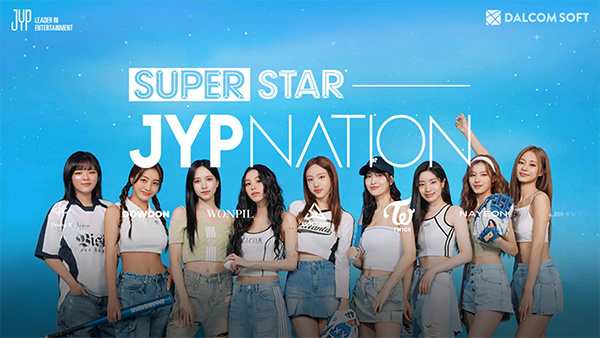 SuperStar JYP截图5