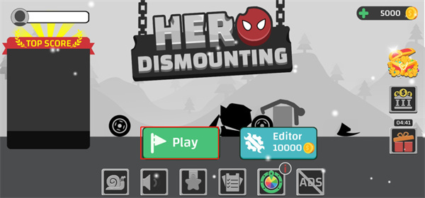 Ragdoll Hero Dismounting