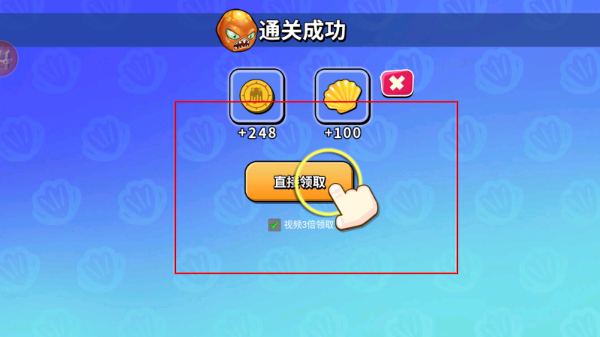 变异八爪鱼