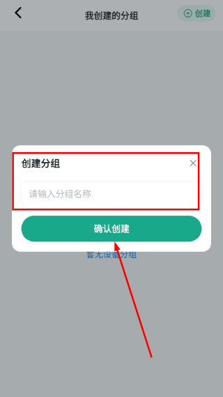 百家益