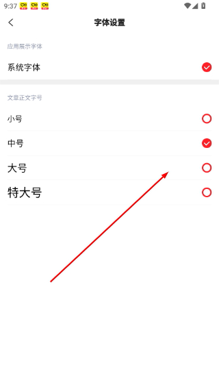 遂川之声