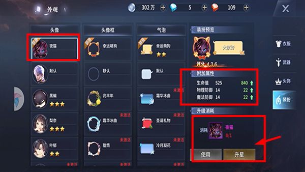 起源战纪