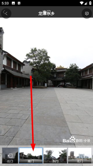 卫星地图看世界