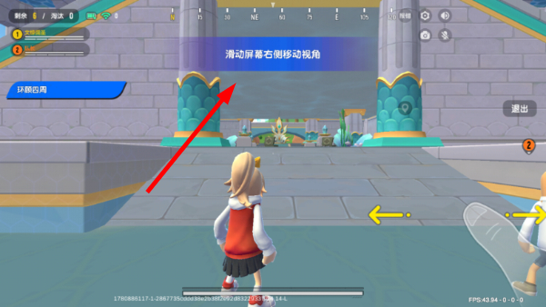 香肠派对最新版
