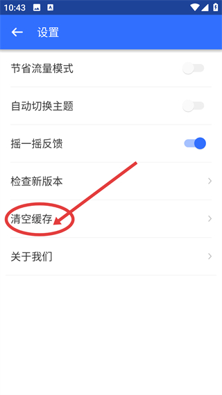 春意影院视频下载