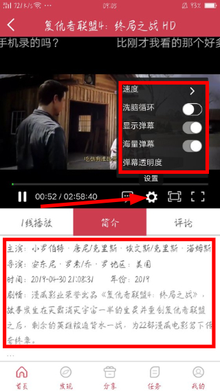 水手影视