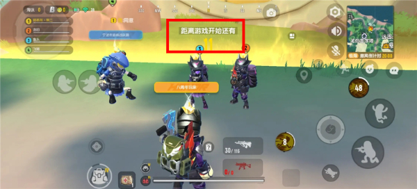 香肠派对正版