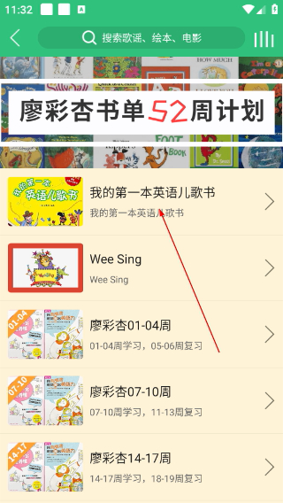 千读