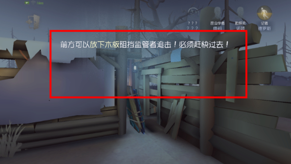 第五人格2026