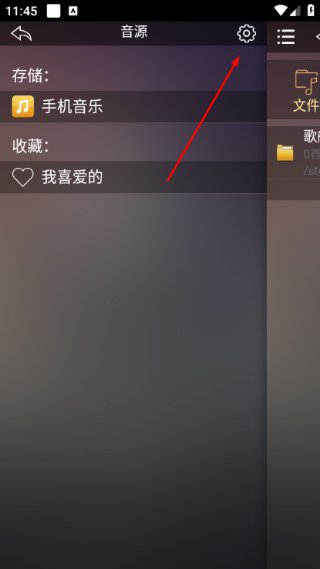 歌航云主机
