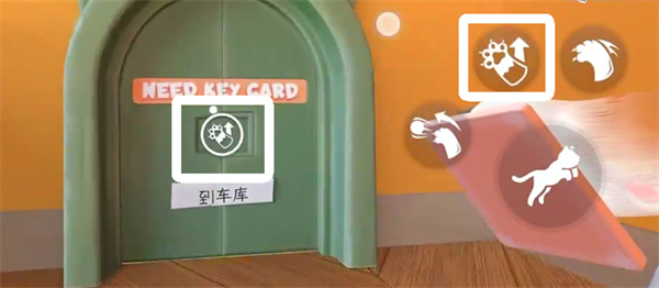 我是猫