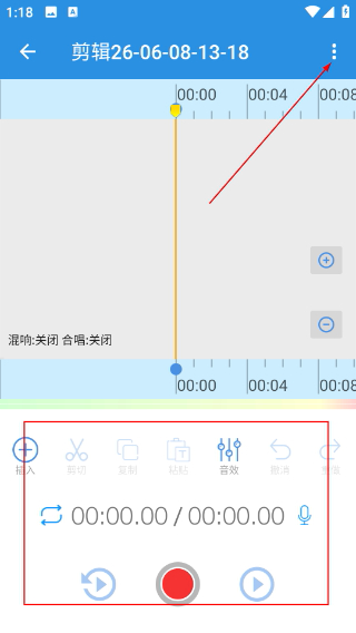 易剪