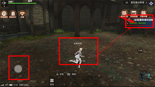曜石神魔录(万物0.1折)