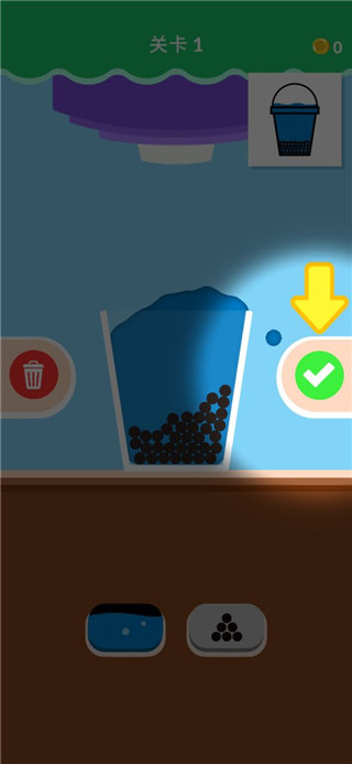 Bubble Tea