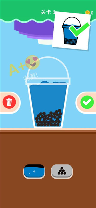 Bubble Tea