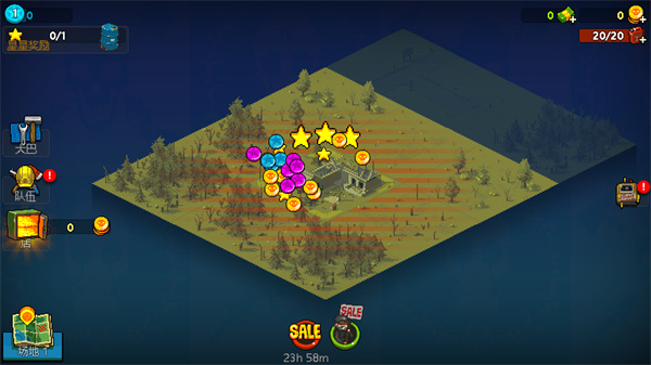 Dead Ahead Zombie