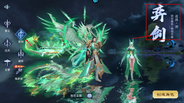 皇城传说无限元宝版