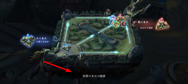MobileLegends