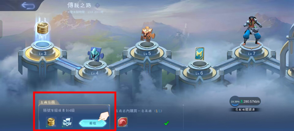 MobileLegends
