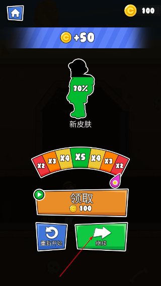 救救小老弟