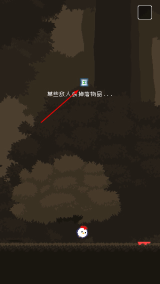 超级小鸡
