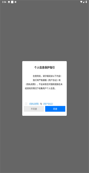 重庆渝中