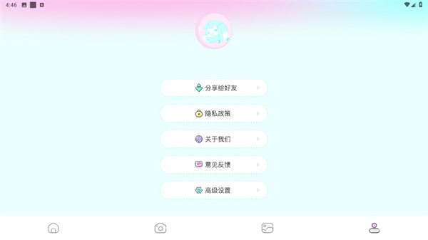 漫画岛