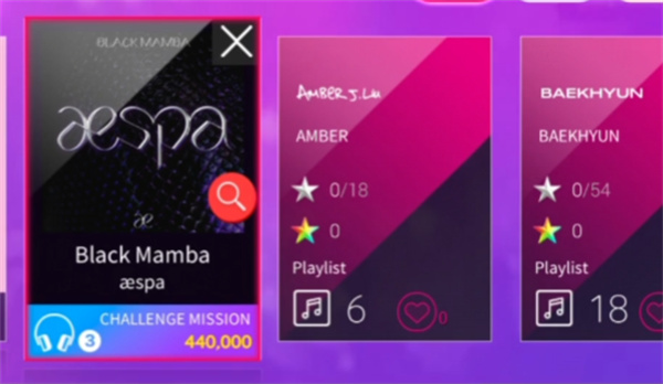 SuperStar JYP