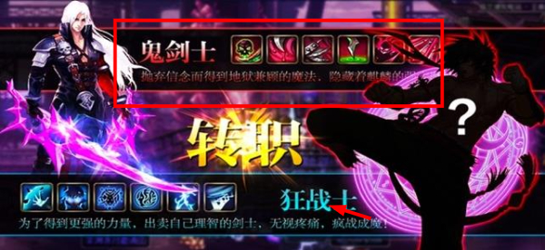 异界召唤