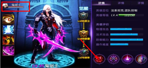 异界召唤