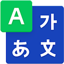 naver词典最新版