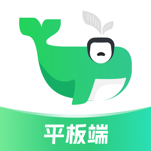 小绿鲸