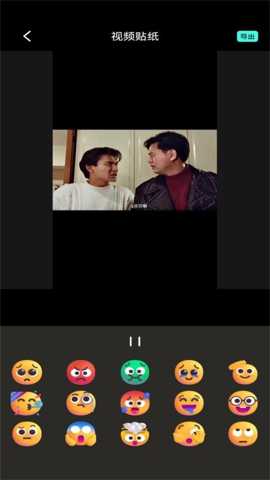 mino4k影视软件app下载截图1