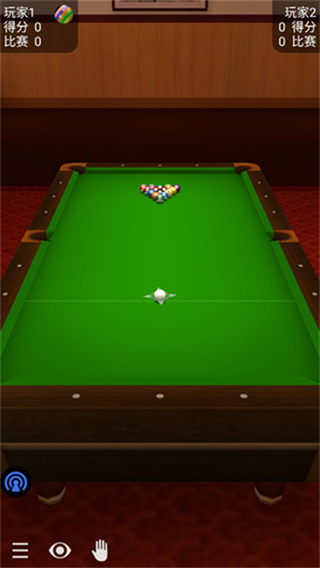 pool break lite截图1