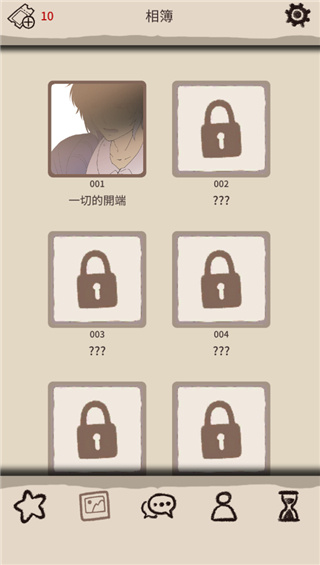 浪漫HOLIC梦想行者