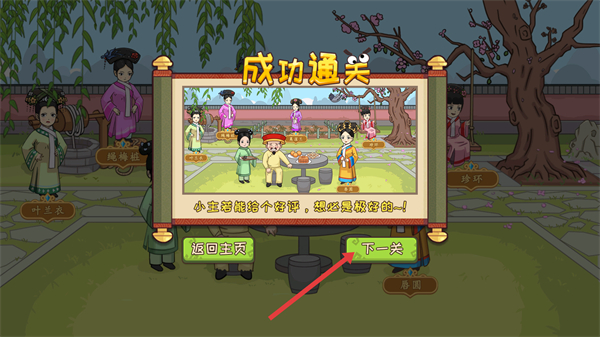 脑洞我最大
