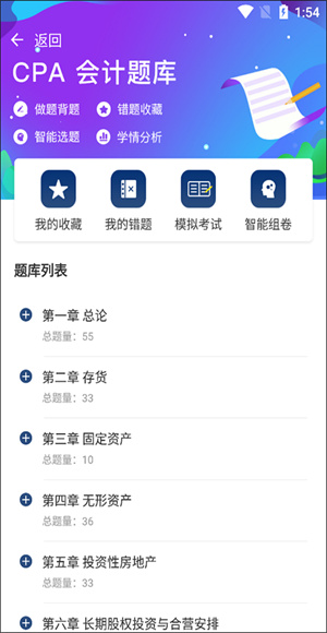 融跃教育
